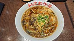 2023-06-17 13.02.42.JPG